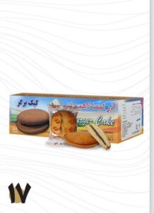 کیک برگر لاهیجان