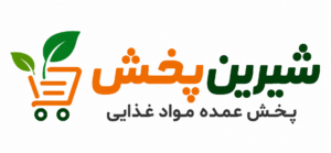 پخش عمده مواد غذایی چیست؟