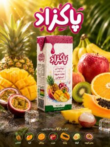 نوشیدنی با طعم هفت میوه استوایی