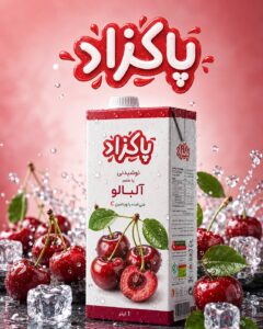 آبمیوه با طعم آلبالو