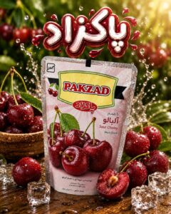 ساندیس با طعم آلبالو پاکزاد