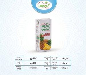 تترا پک با طعم آناناس  آرام دیس 200سی سی