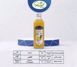 نوشیدنی شیشه ایی با طعم آناناس 320 سی سی