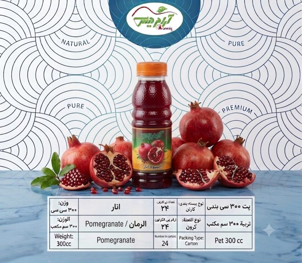 آبمیوه پت300 سی سی با طعم انار24عددی آرامدیس