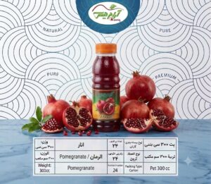 آبمیوه پت300 سی سی با طعم انار24عددی آرامدیس