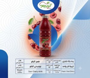 آبمیوه پت 1لیتری با طعم آلبالو آرامدیس