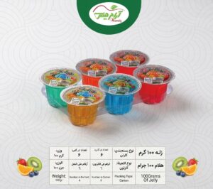 ژله 100 گرمی