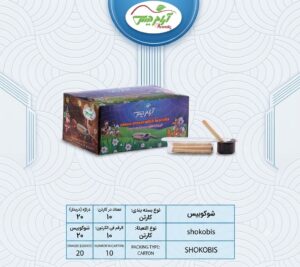 شوکوبیس آرام دیس
