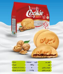 کلوچه گردویی لاهیجان