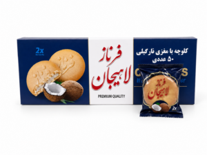 کلوچه نارگیلی فرناز لاهیجان 50عددی